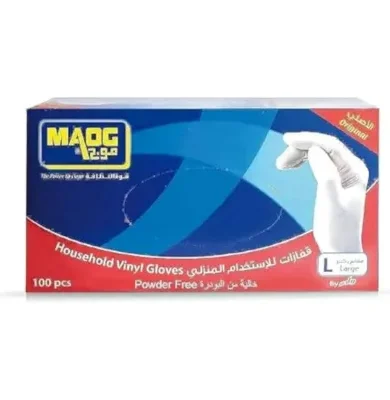 Maog Household Disposable Gloves,Powder Free, Size L, 100 Pcs, White