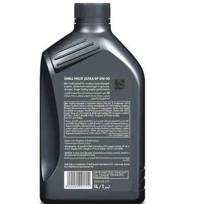 Shell Helix Ultra SP 5W30 Fully Synthetic Motor Oil - Carton (12 x 1 liter) - Dexos1 Gen3 certified